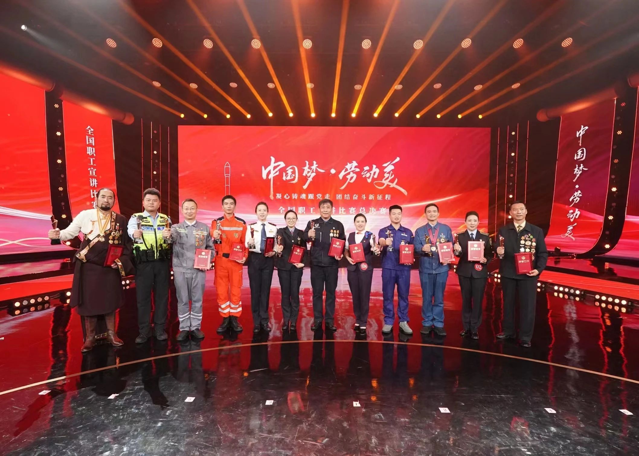微信圖片_20231105141732.jpg
