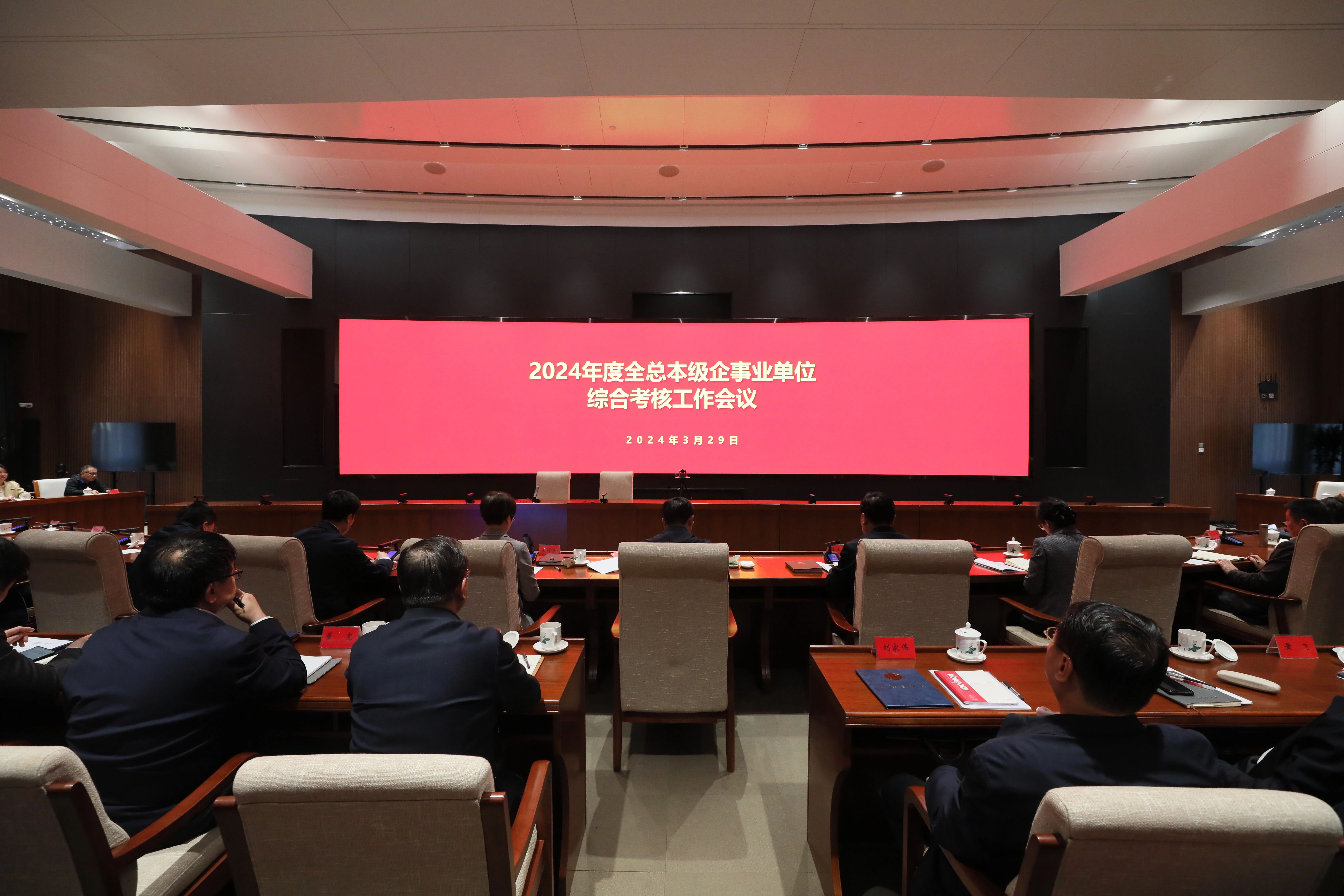 微信圖片_20240402102559.jpg