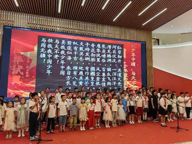 “薪火相傳 快樂成長”——市總工會開展“六一”兒童節關愛慰問活動