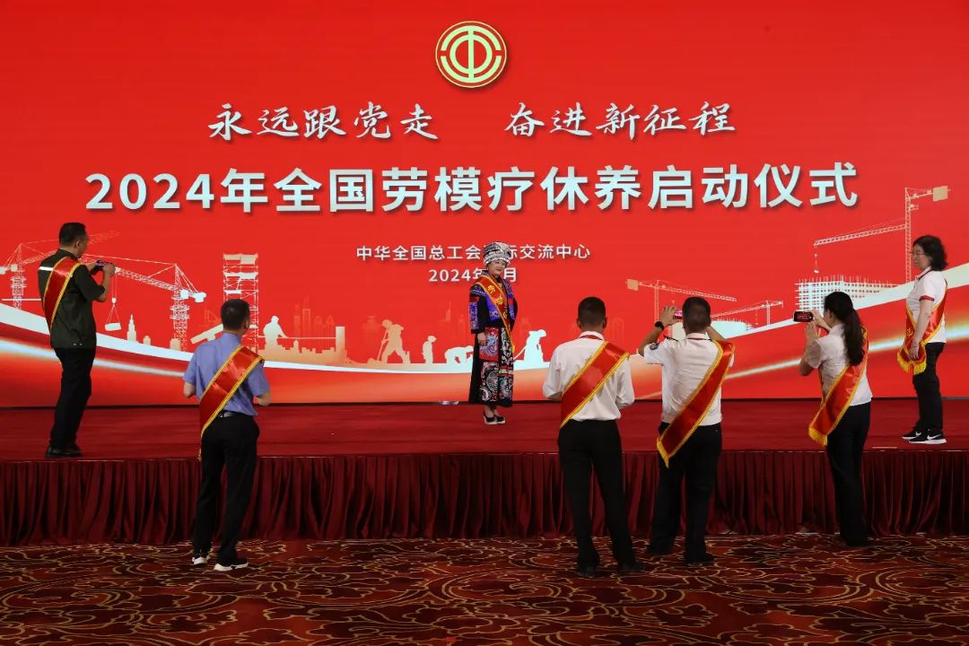 微信圖片_20240617164407.jpg