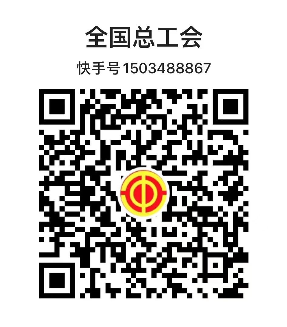 微信圖片_20240710223641.jpg