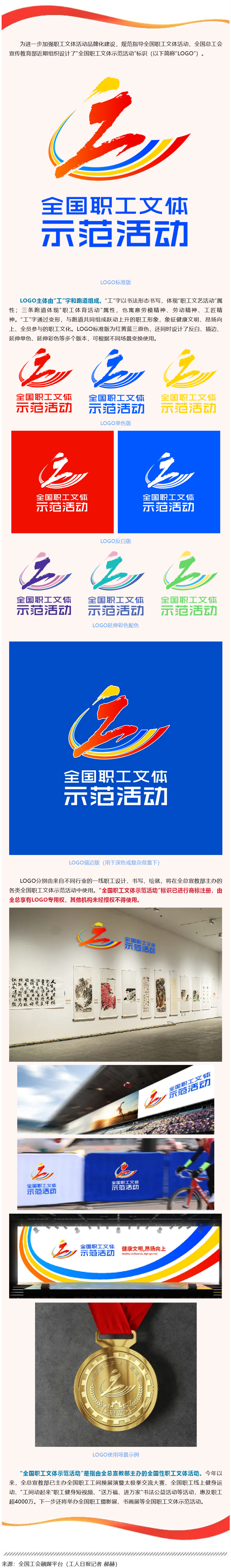 火狐截圖_2024-07-14T05-13-16.978Z.png