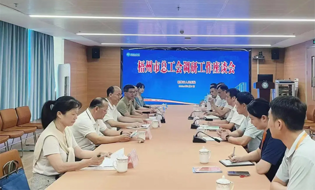 梧州市總工會調研組到市人民醫院調研工會工作