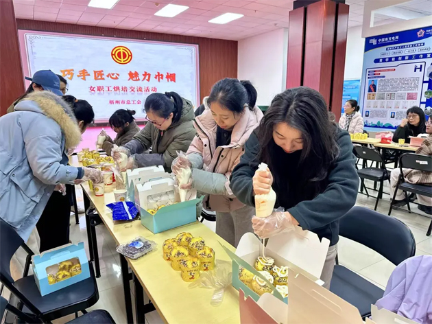 “花”樣過節，綻放巾幗芳華系列（五）丨市總工會開展“巧手匠心 魅力巾幗”女職工技藝交流活動