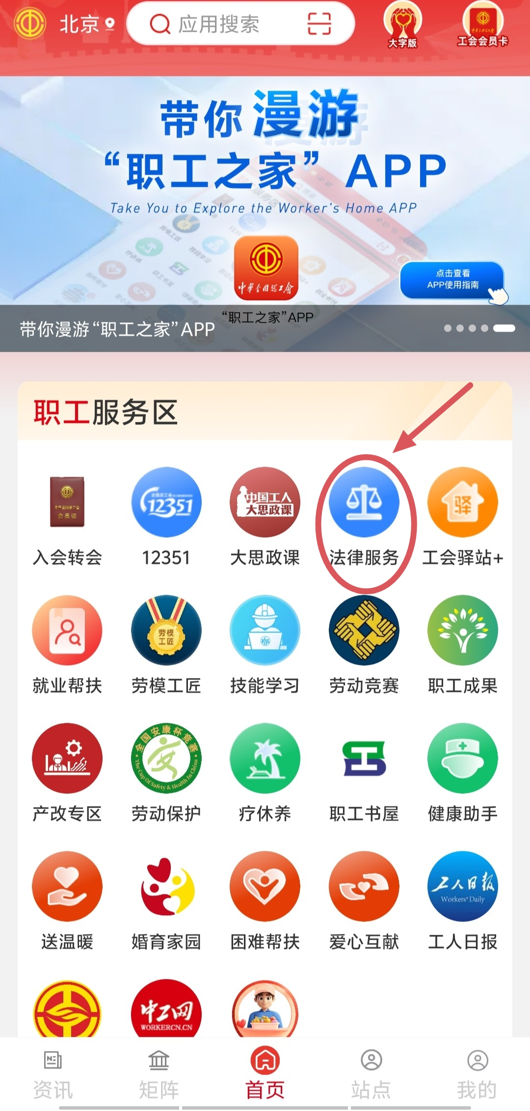 圖片2.png