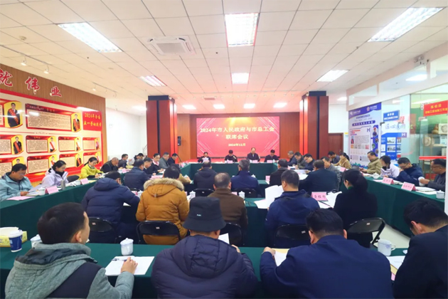 【經驗交流】廣西梧州市總整合資源實現新業態領域建會“雙增長”多部門協同發力破解工會組建難題