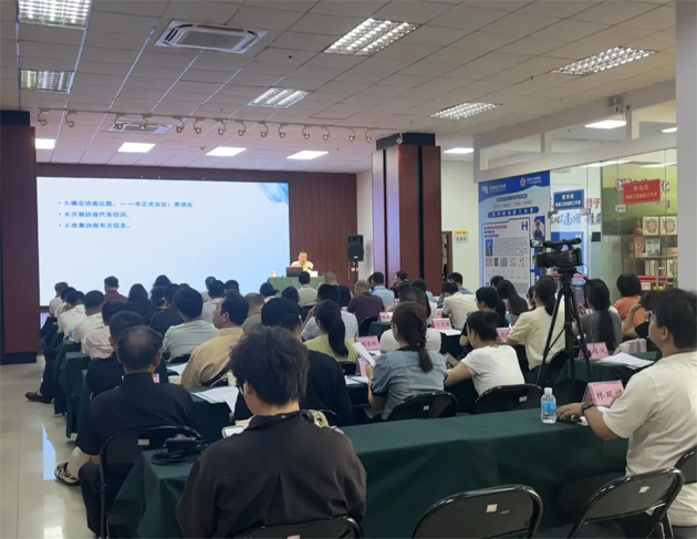 充電蓄能強本領 學以致用促提升丨梧州市舉辦六堡茶行業集體協商培訓班