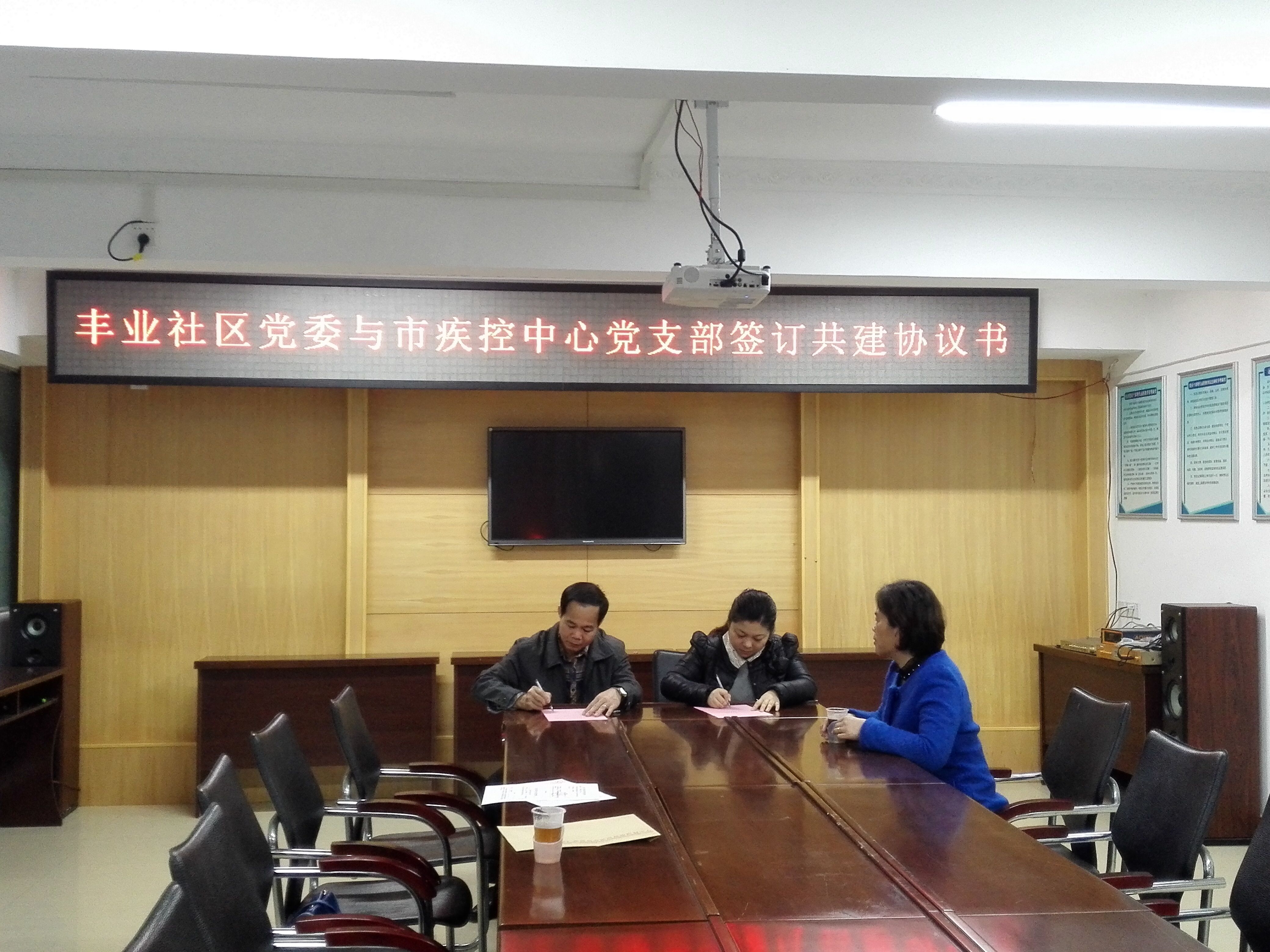 QQ圖片20160328093846.jpg