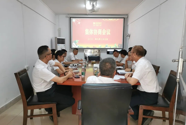 廣西蒙娜麗莎新材料有限公司簽訂集體合同 維護職工權益