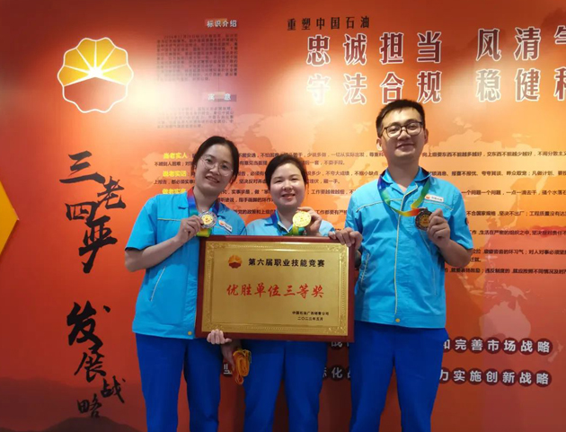 中石油梧州分公司著力打造生態鏈培養技能人才