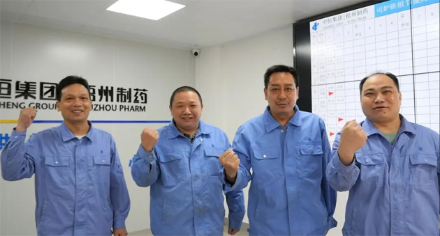 “小技改”撬動“大節能”丨梧州制藥節能妙招入選全國職工“五小”創新成果庫