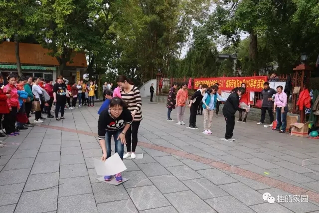 展示巾幗風采，共創美好生活