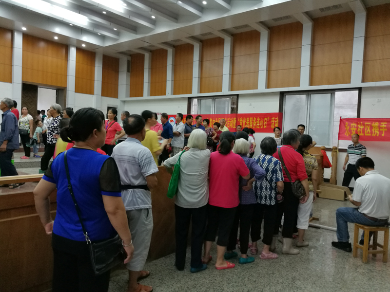 2.協助社區舉辦歡慶“七一”游園活動.jpg
