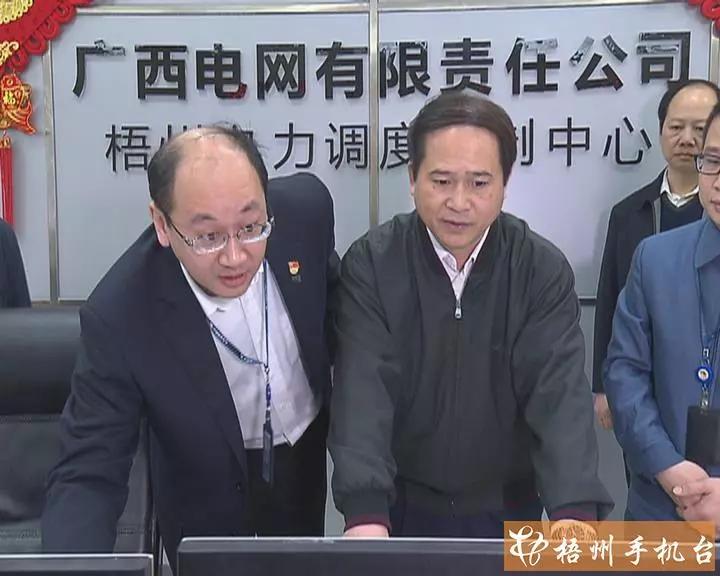 微信圖片_20180226094338.jpg