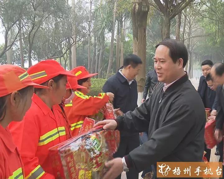 微信圖片_20180226094322.jpg