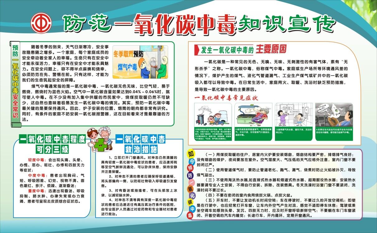 QQ圖片20190218173849.jpg