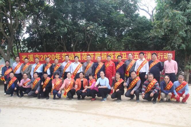 QQ截圖20200324111012.jpg