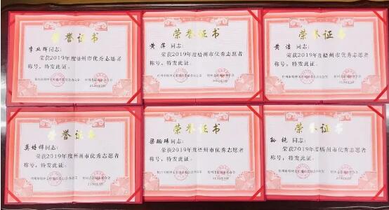 QQ截圖20200324110816.jpg