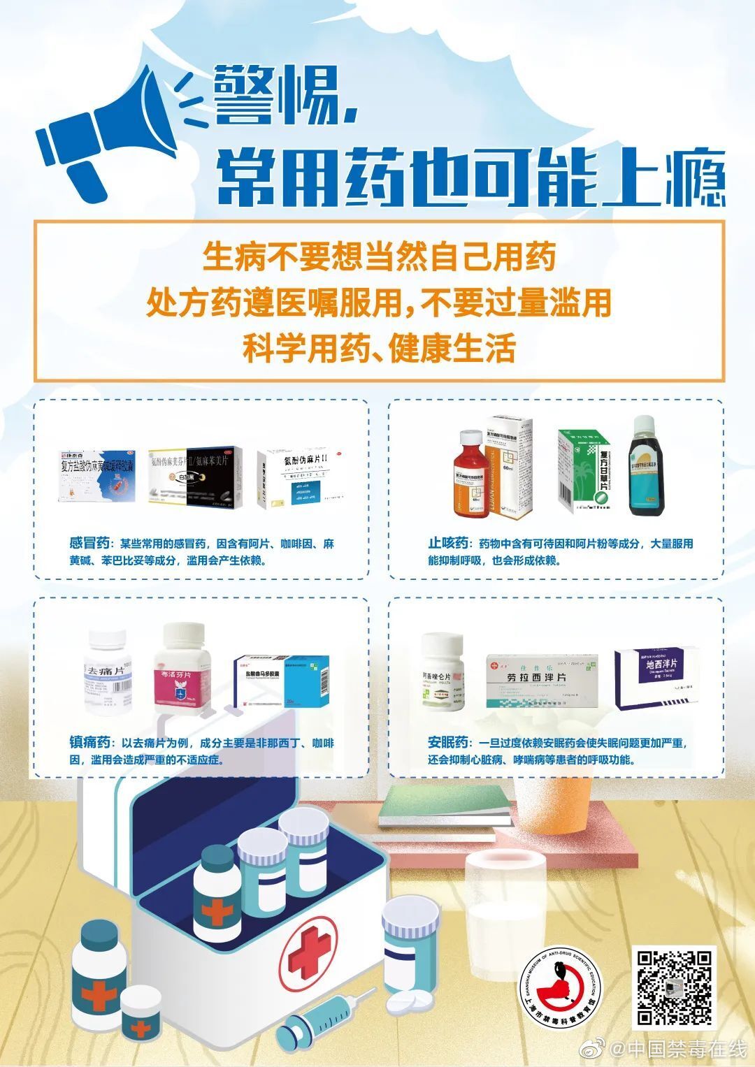 QQ圖片20200616114831.jpg
