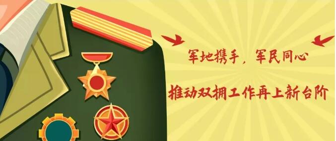 QQ截圖20200622110113.jpg