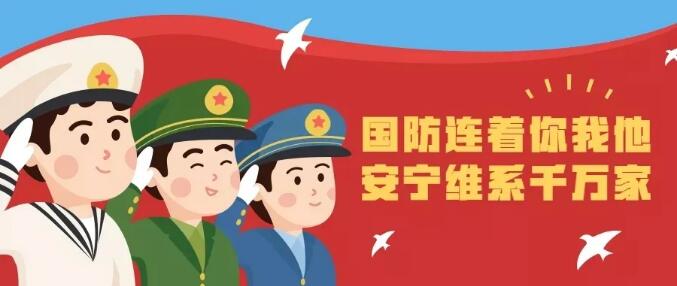 QQ截圖20200622110054.jpg
