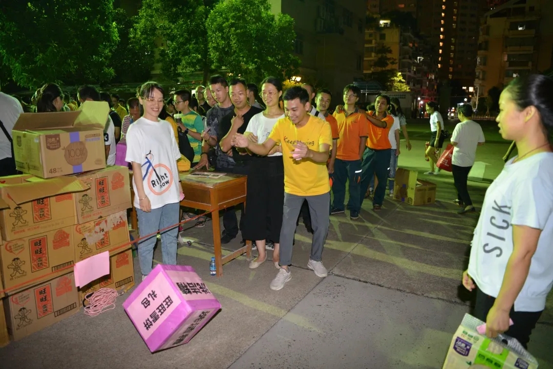 梧州郵政公司工會(huì)開展迎中秋、國慶趣味活動(dòng)
