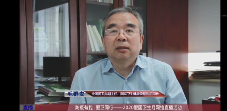 微信圖片_20210104145007.jpg