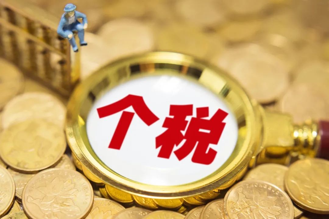 @廣西人 3月1日起，動動手指你就可能有一筆進賬哦！