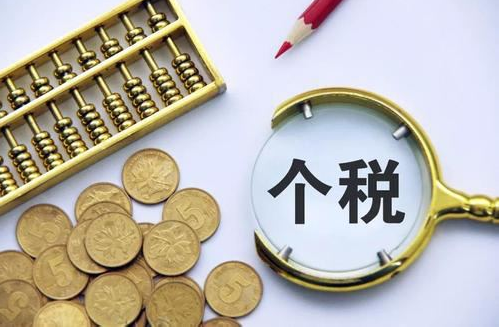 這月底停止辦理！有人退了上萬元！