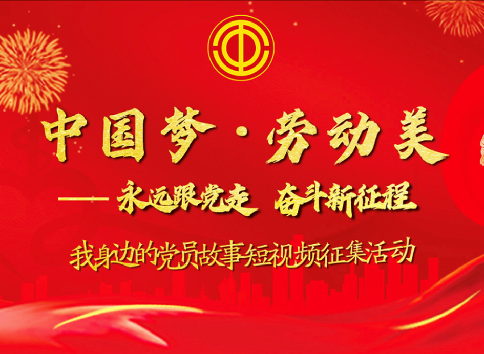 投票通道開通！快為廣西這8部作品打CALL！