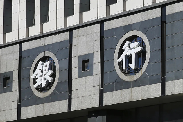 12月起，這些新規將影響你我生活！