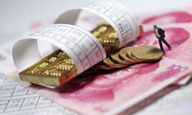【關注】這類人員為國家公職人員身份，工資收入也有變化