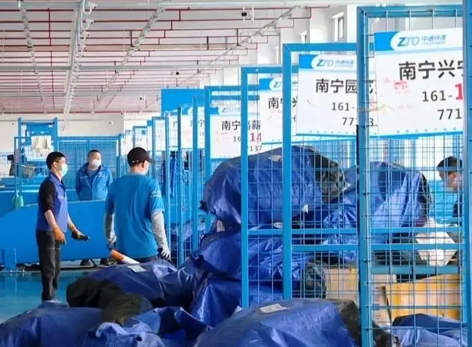 國家出手！最高可罰3萬