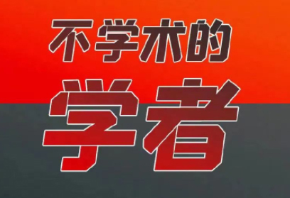 【全民國家安全教育日】維護國家安全，我們能做什么？