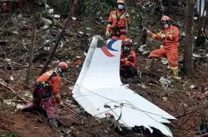 “3?21”東航MU5735航空器飛行事故調(diào)查初步報(bào)告的情況通報(bào)，來(lái)了！