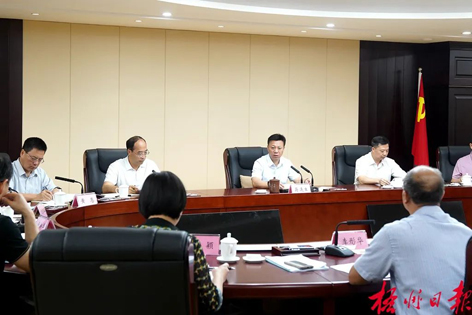 以戰斗姿態科學應對汛情 與時間賽跑筑牢安全屏障丨蔣連生主持召開市防汛抗洪總指揮部第一次會議