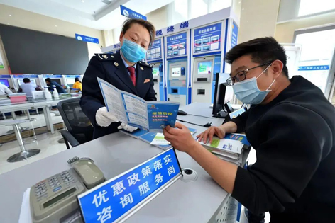 退！減！免！緩！延！今年這些錢你省了嗎？