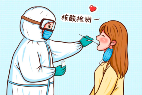 關于核酸檢測，你關心的問題，都在這！