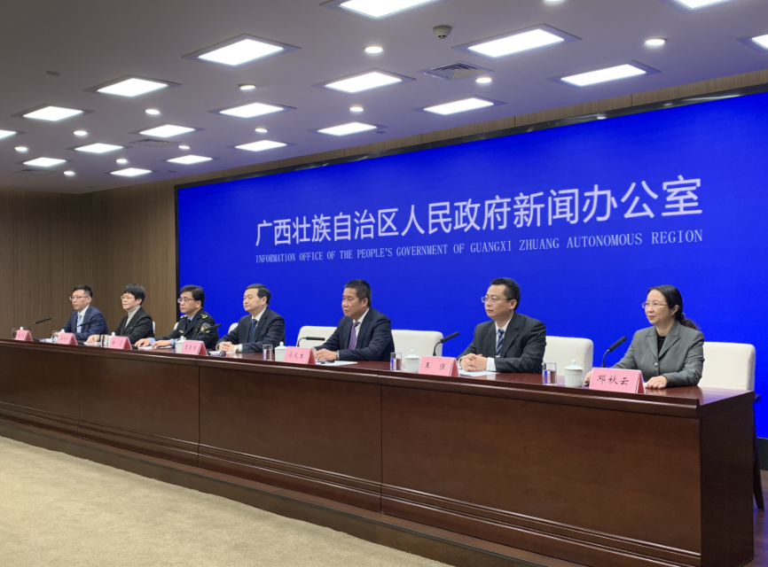 微信圖片_20221214214625.png