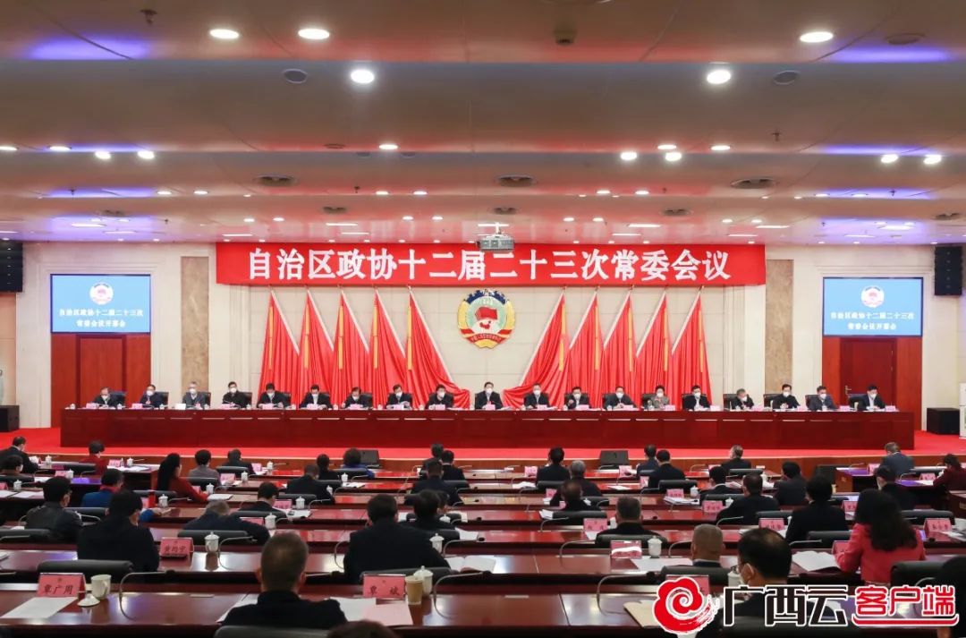 微信圖片_20230109151928.jpg