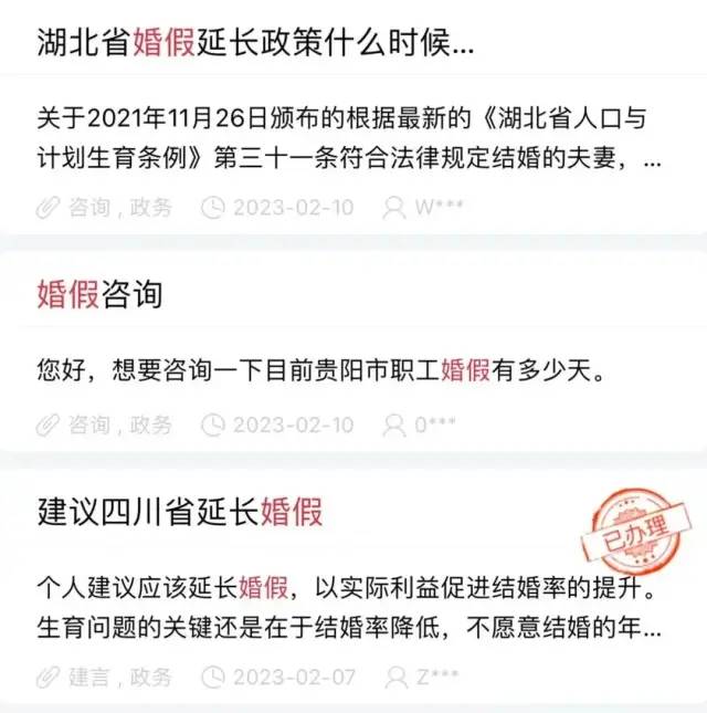 微信圖片_20230219182533.jpg