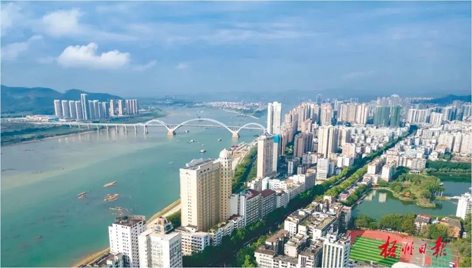 梧州市“創城金點子”征集活動開始啦！