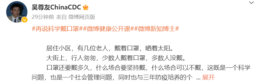微信圖片_20230403172935.png