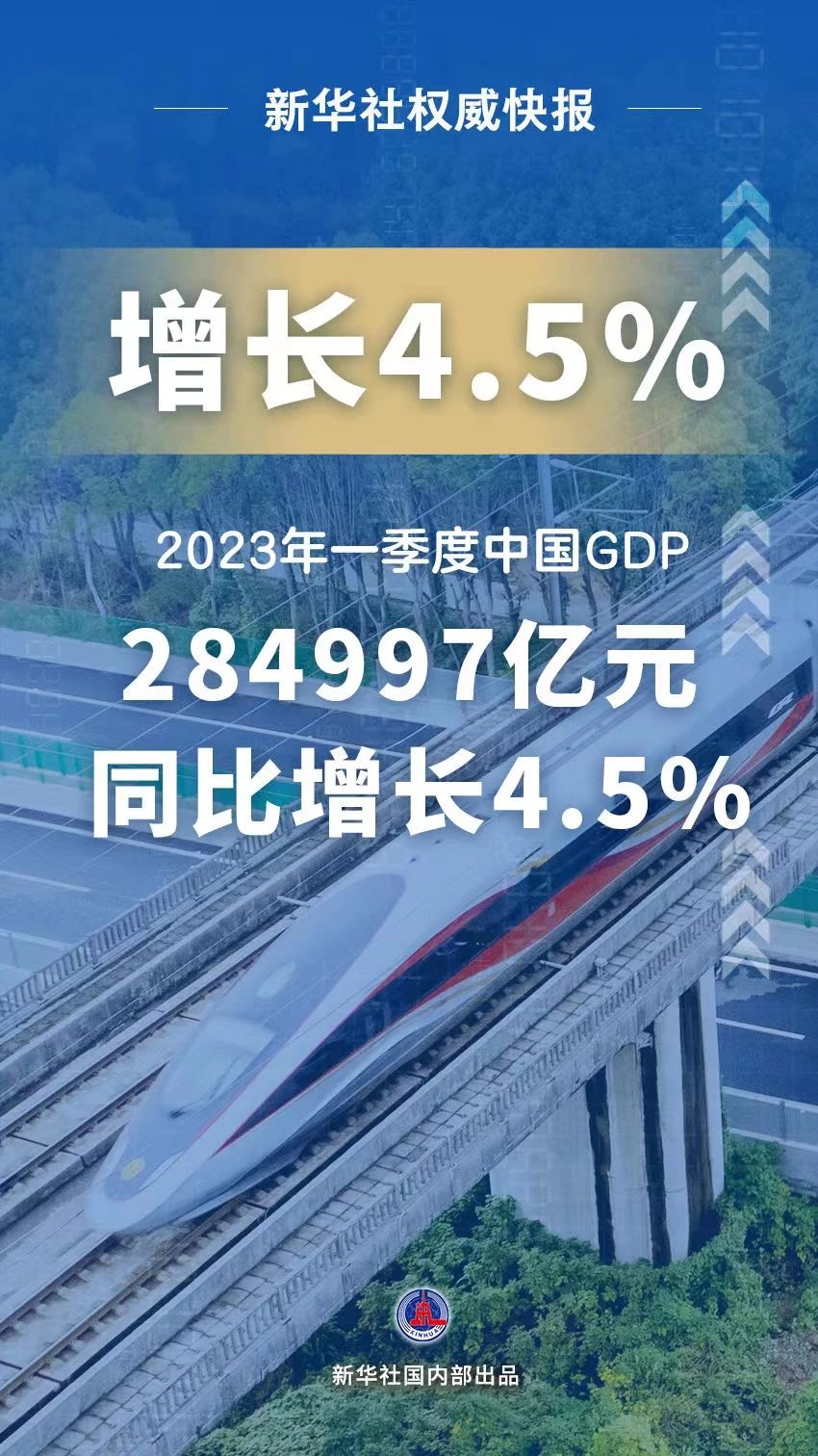 微信圖片_20230419171614.jpg