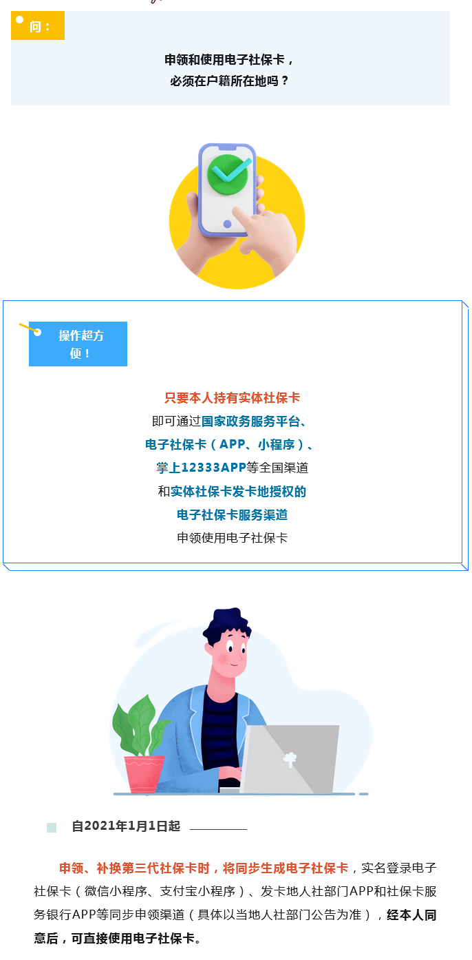 火狐截圖_2023-08-03T08-03-34.720Z.png