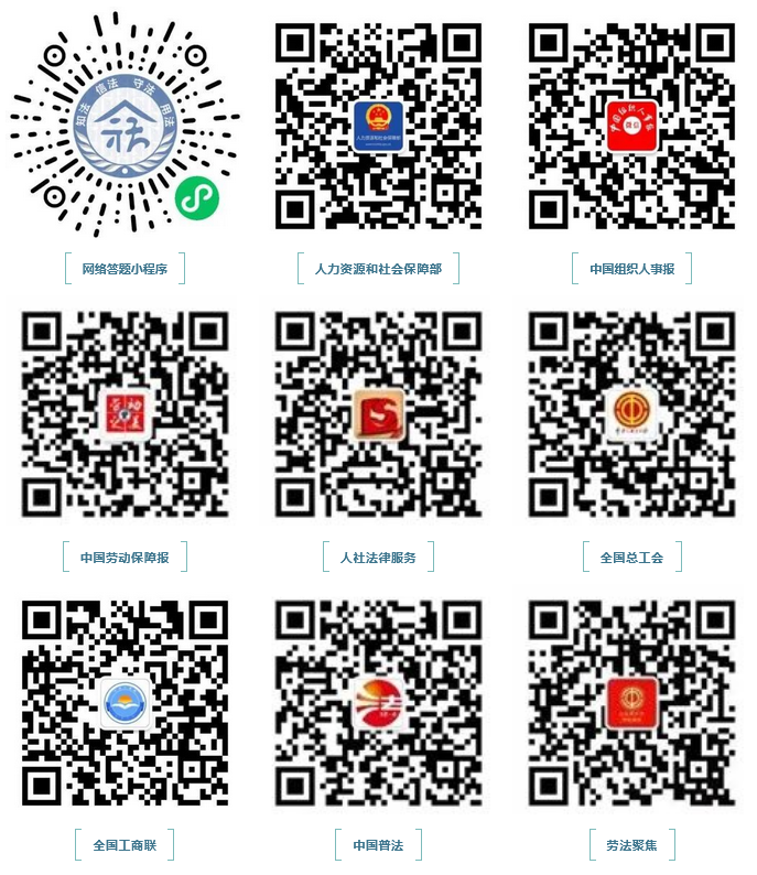 火狐截圖_2023-09-01T03-56-54.540Z.png