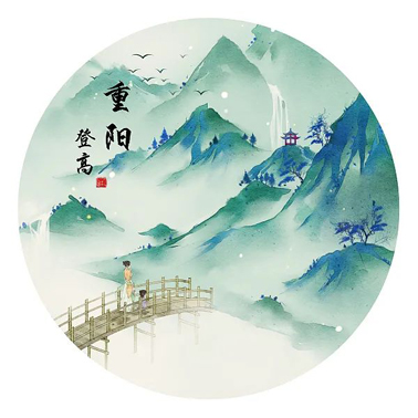 今日重陽，這些習俗你知道多少？