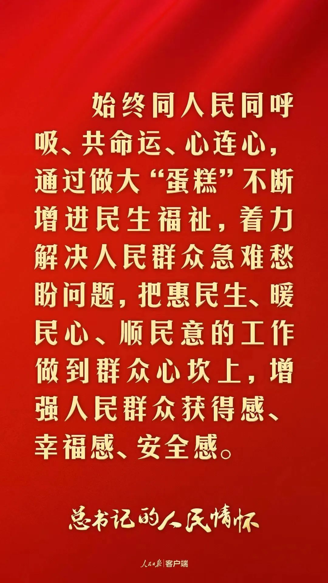 微信圖片_20240203212306.jpg