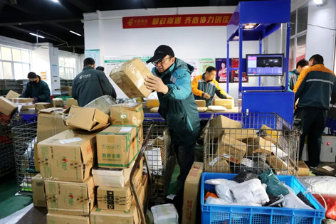 3月起，這些新規將影響你我生活！