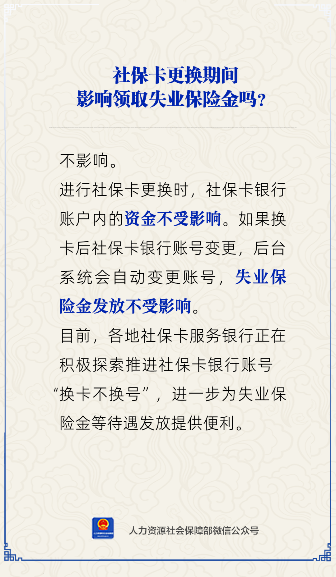 微信圖片_20240409102152.png